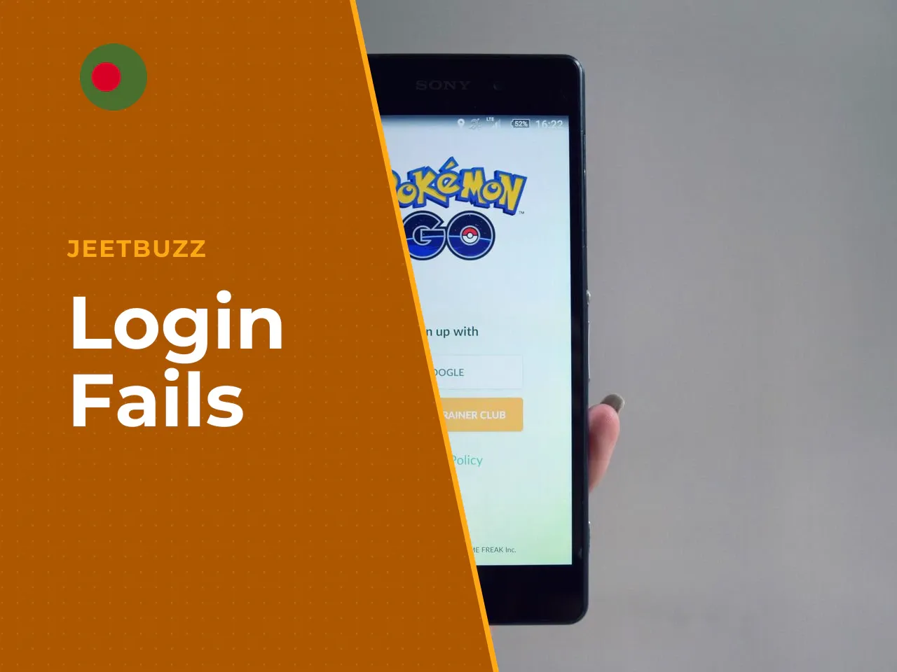 What to Do if Login Fails or You Forgot Your Password. Lost access or a forgotten password are typical login problems solved through an automated recovery system. If a password is lost, the user is of