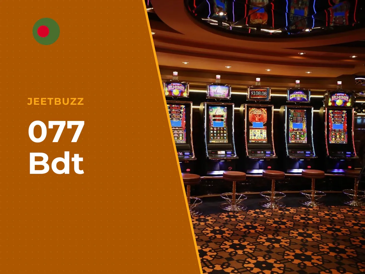 Best Fit for Casino, Slots and App Users. [Bonuses for casino and slots players](https://jeetbuzzbd-app.com) lean toward matched deposits, free spins, and ongoing reload offers: - **1,077 BDT Slots & 