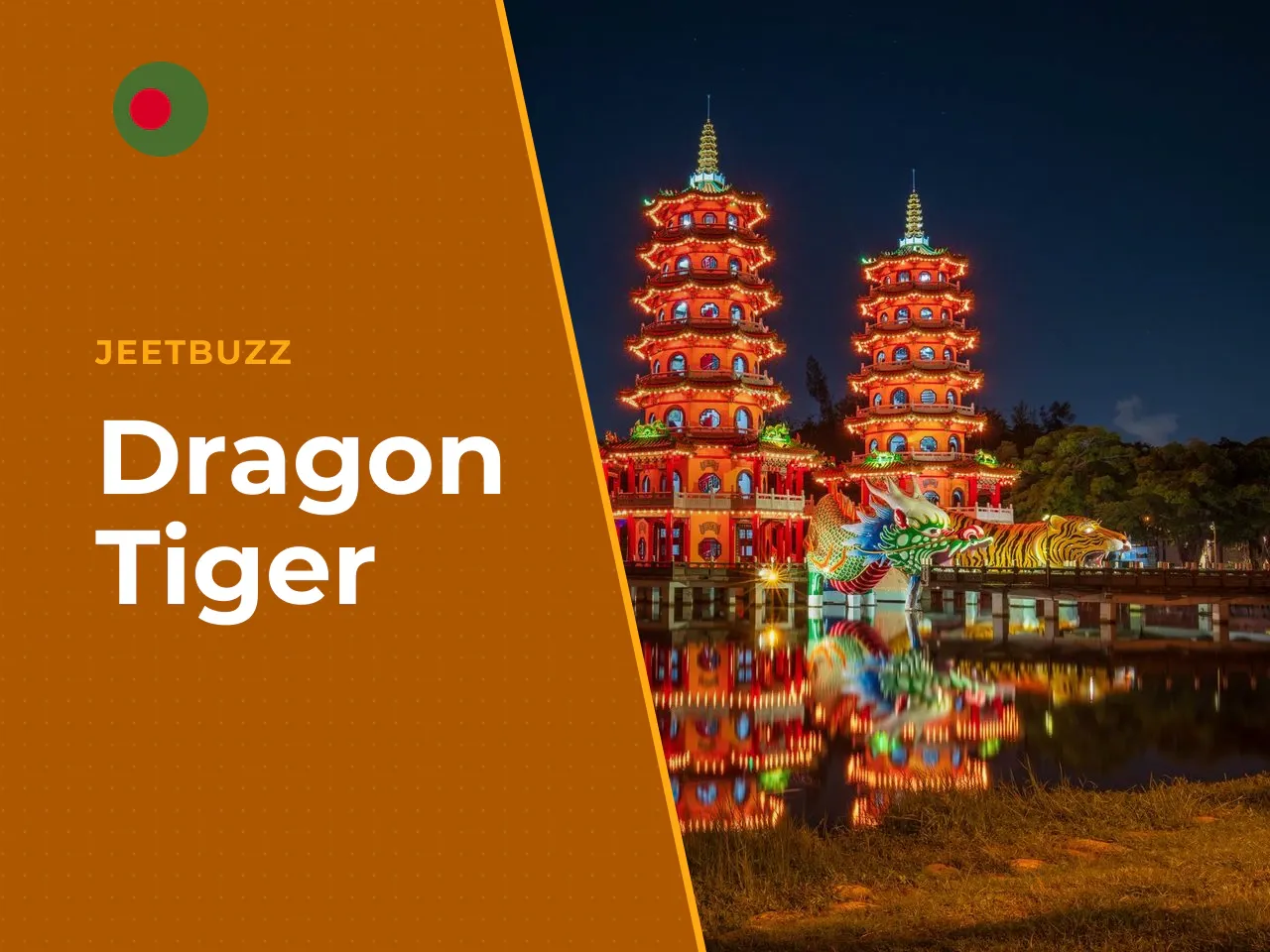 What Is Dragon Tiger and Why Is the Game Popular Online. Dragon Tiger is a card comparison game dealt from a standard 52-card deck with no jokers. The mechanic is about as minimal as casino gaming get