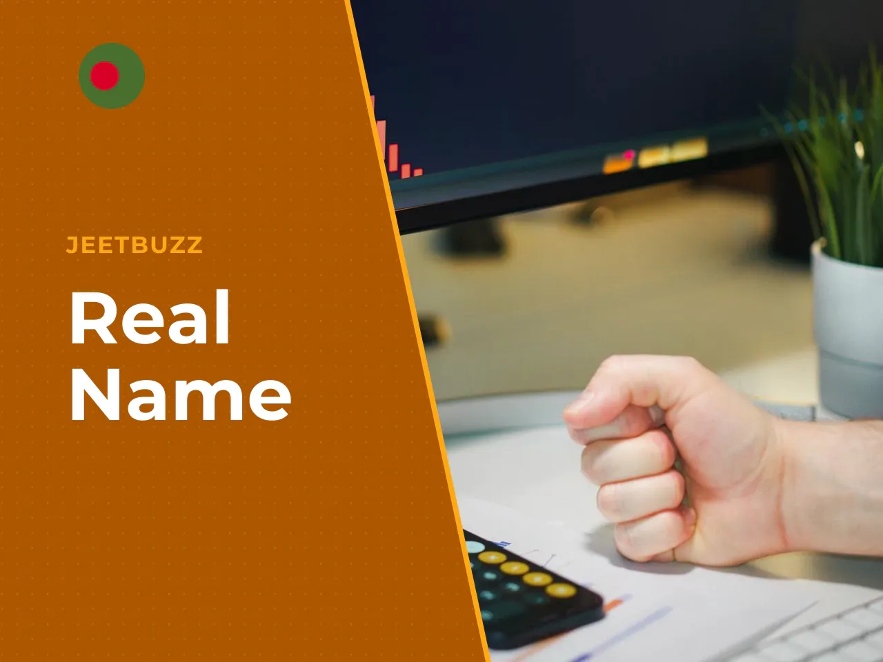 What Account Data Is Critical for Successful Login. During registration, it's critically important to provide: - **Real name** matching your identification document (required for KYC) - **Working phon