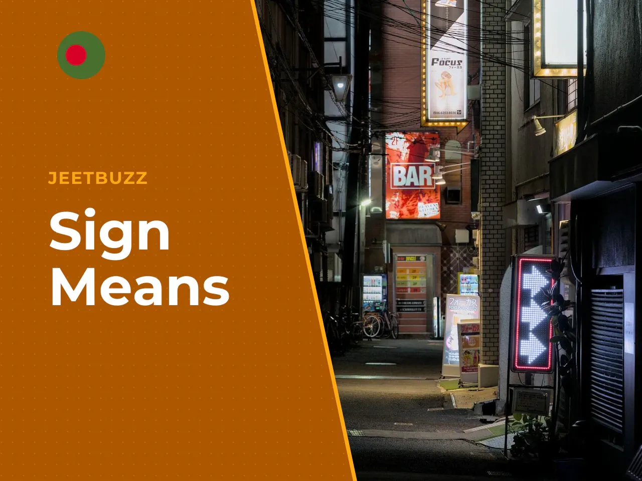 What Jeetbuzz Sign Up Means and What You Get After Registration. The jeetbuzz sign up process means creating a unique user profile — one that ties your identity to the platform for depositing funds an